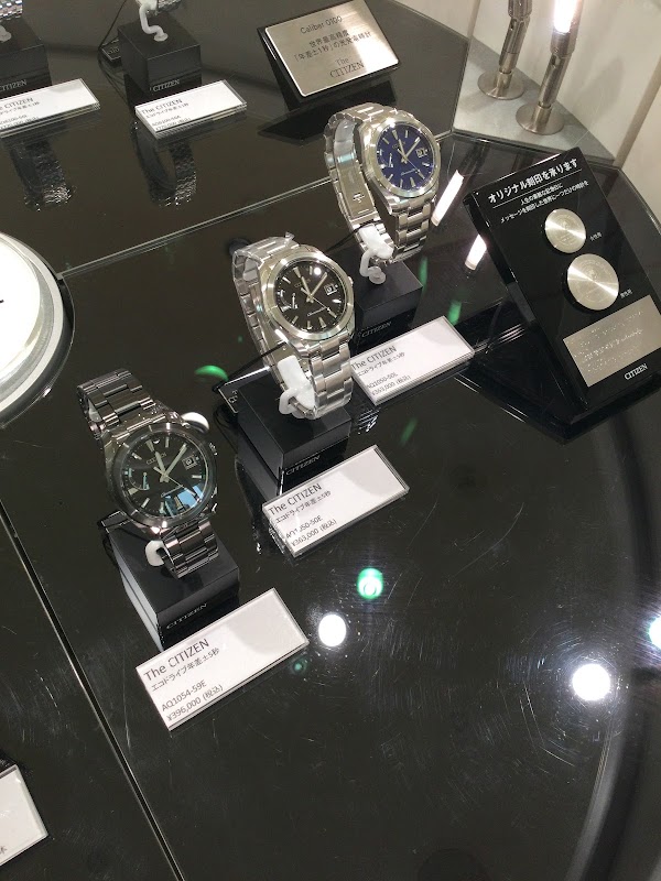 Citizen Flagship Store Tokyo 3