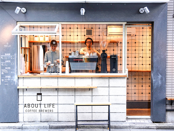 ABOUT LIFE COFFEE BREWERS 1