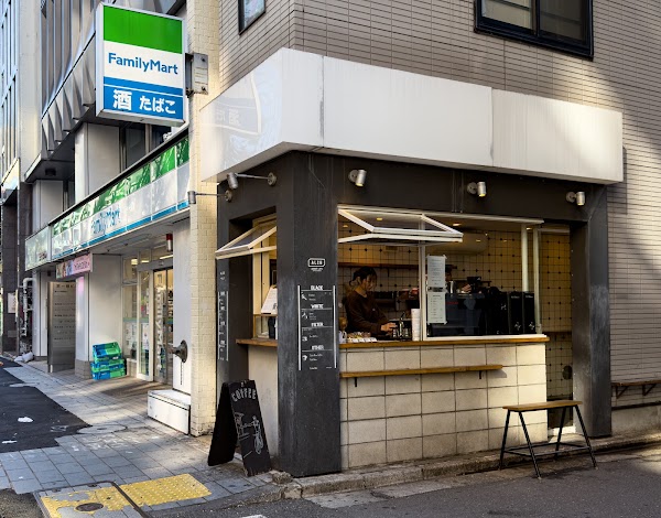 ABOUT LIFE COFFEE BREWERS 3