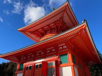 Kongobu-ji Kompon Daito (Grand Central Pagoda) 1