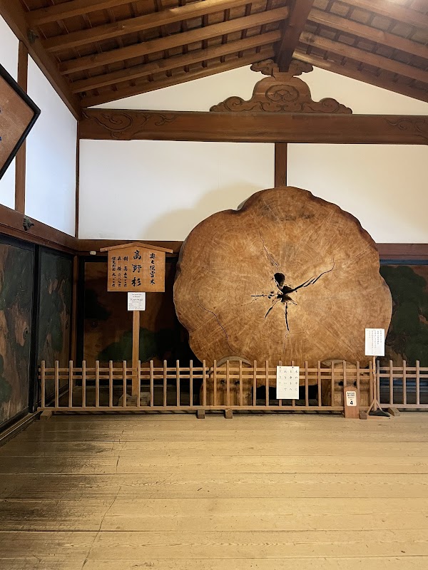 Kongobu-ji 3