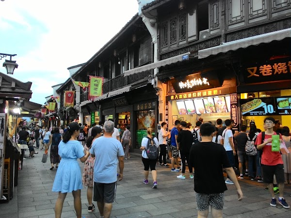 Nansongyu Street 1