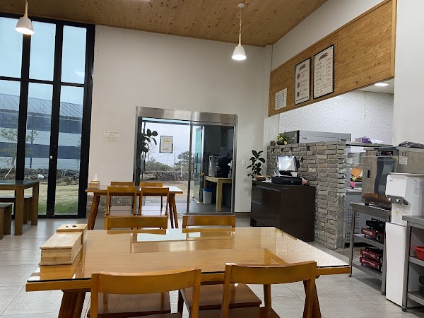 Gosari Restaurant