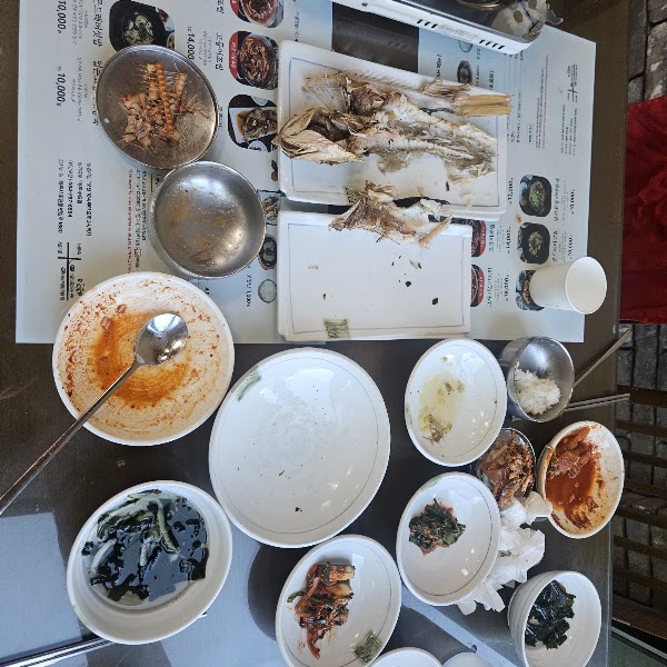 Gosari Restaurant 2