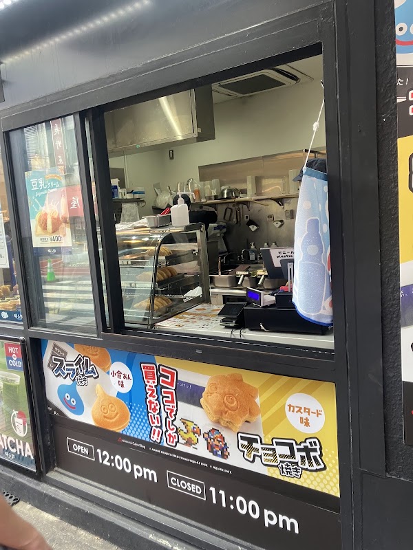 SQUARE ENIX Cafe & Shop SHINJUKU 2