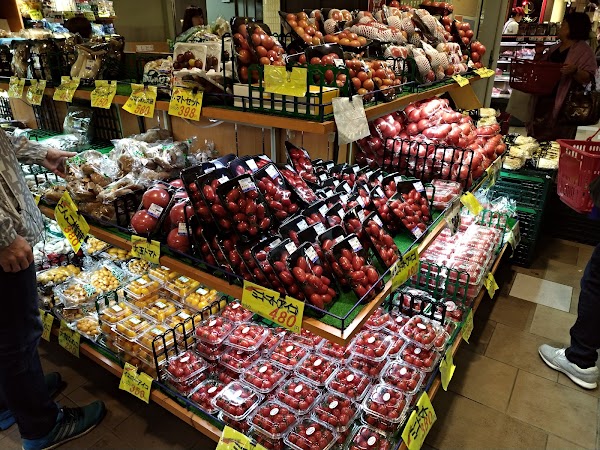 atré Kichijoji 2