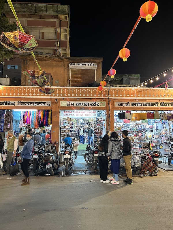 Prem Chappal Store