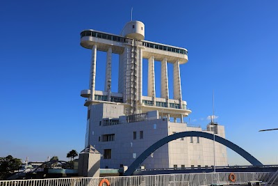 Nagoya Port Building 1