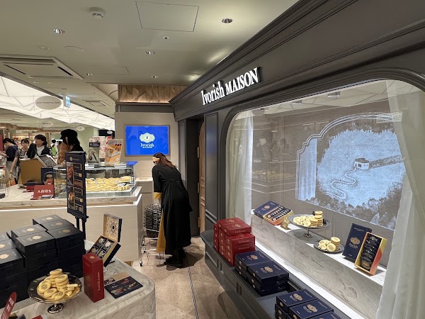 Ivorish MAISON（アイボリッシュ メゾン）グランスタ東京店 1