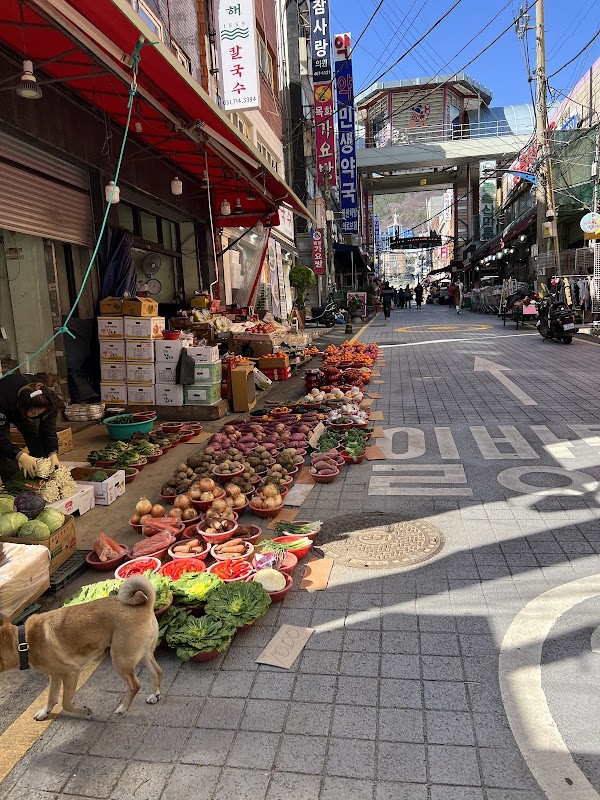 초량시장