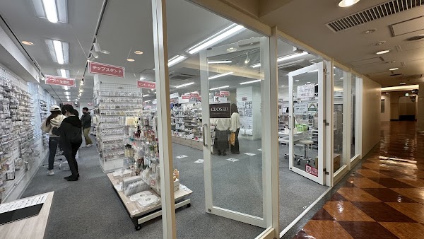 nail shop TAT渋谷店