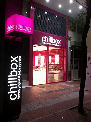 Chillbox 1