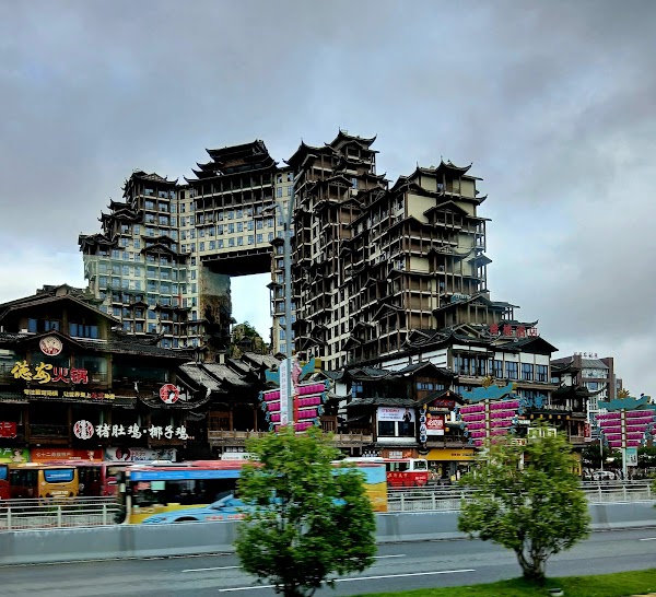 Wuling Commercial Building