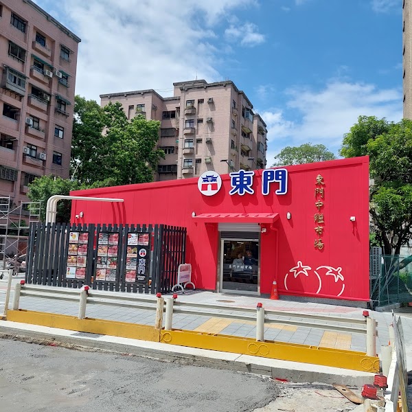羅媽媽米粉湯