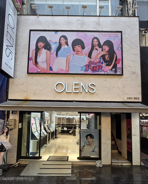 olens