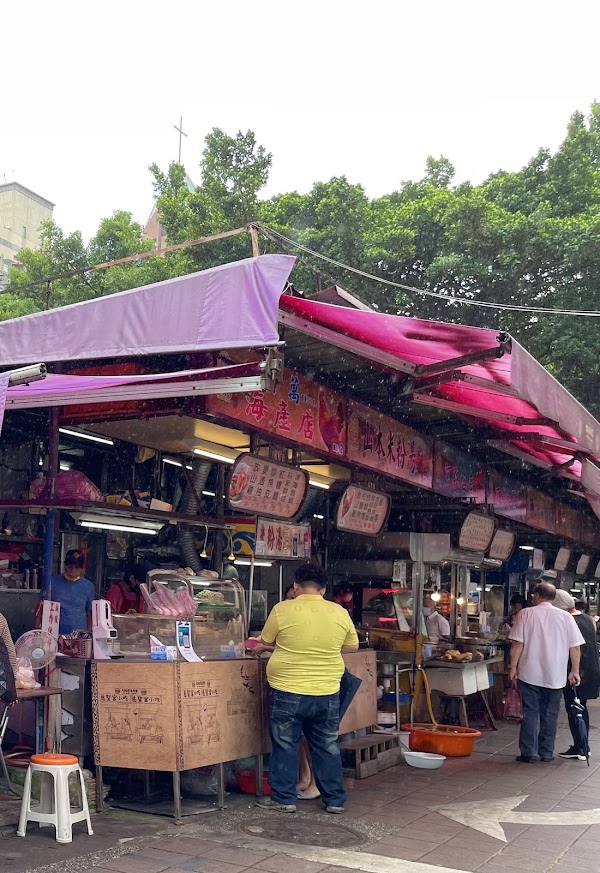 Dadaocheng Cisheng Temple Food Street 1