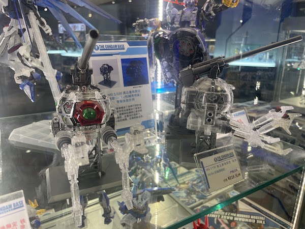 The Gundam Base 4