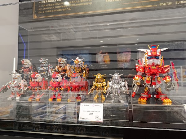The Gundam Base 3