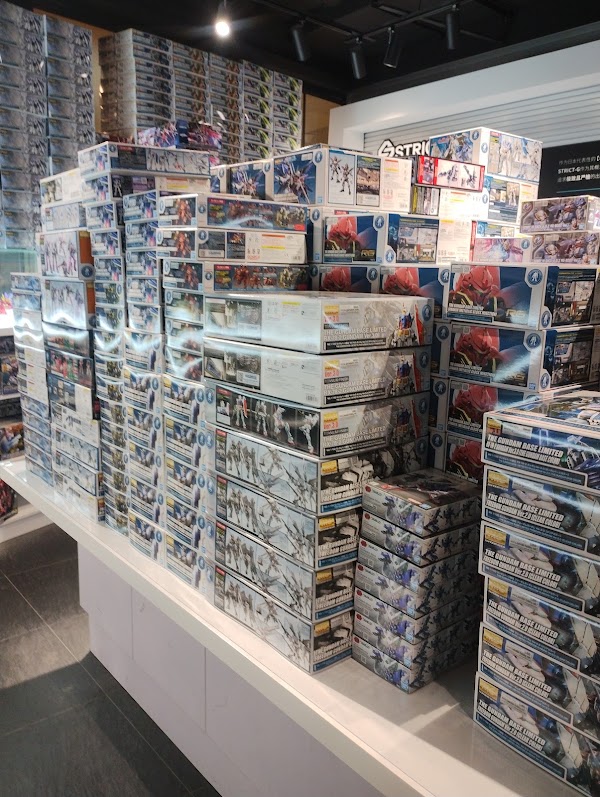 The Gundam Base 2