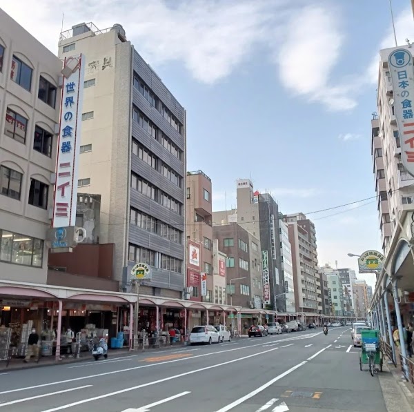 Kappabashi Kitchen Street 4