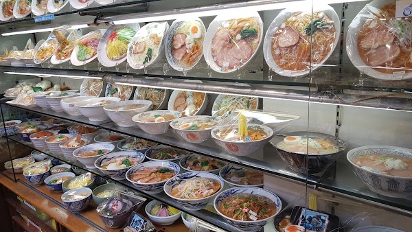 Kappabashi Kitchen Street 3