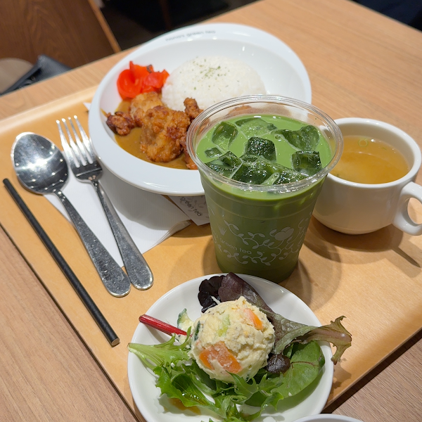 Nana's Green Tea Swanston 4