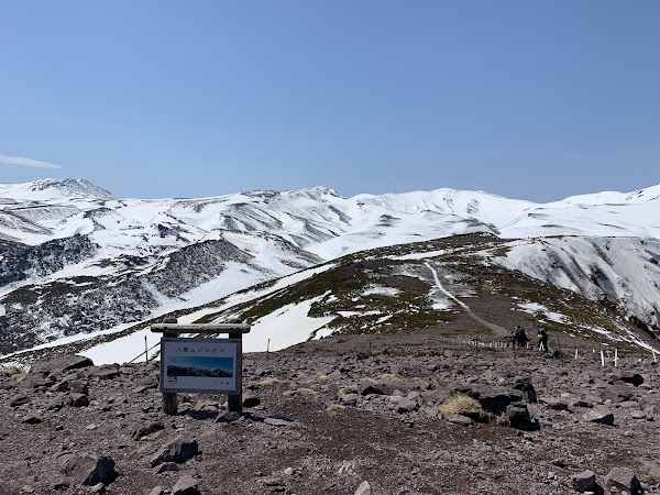Mt. Kurodake 3