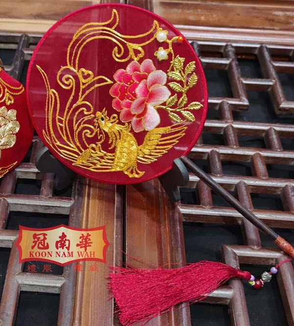 Koon Nam Wah Bridal 1