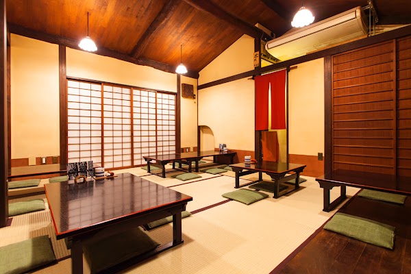 Gion Uokeya U
