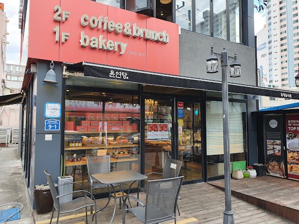 Yun-Yeondang