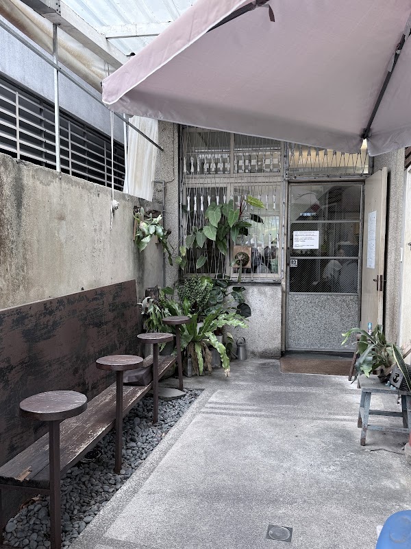 Wakitsu Coffee & Pancake 3