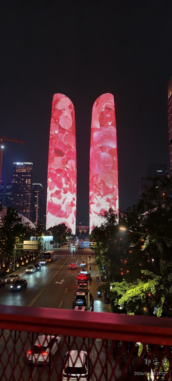 Bell Tower 1