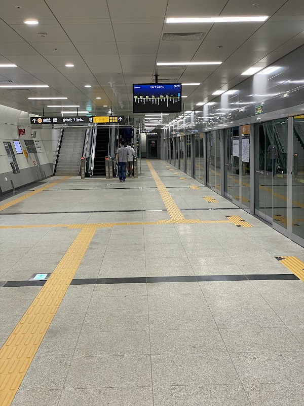 Seongnam station