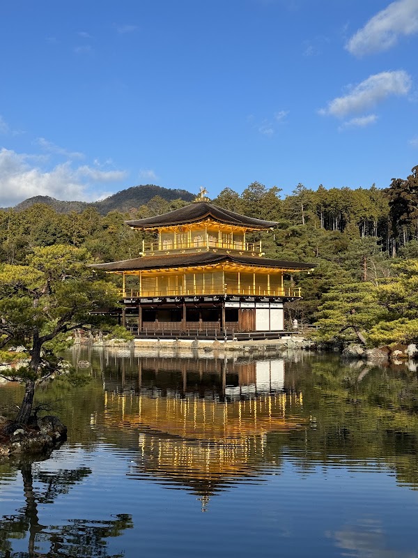 Kyōko-chi Pond