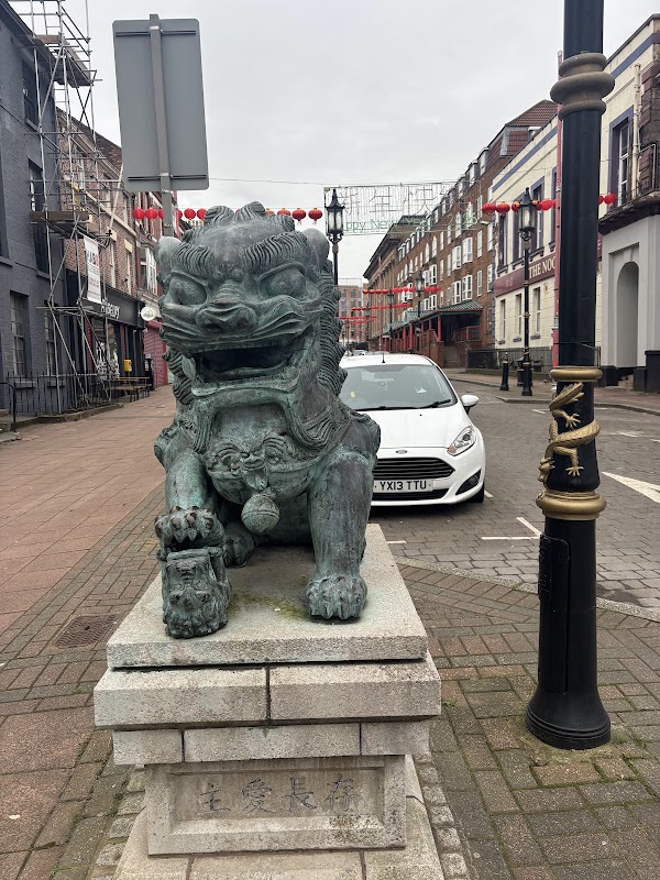 China Town - Liverpool 4