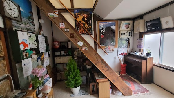 富士吉田ユースホステル Fujiyoshida Youth Hostel 4