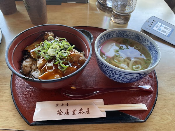 Todaiji Emado Chaya 4