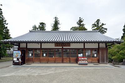 Todaiji Emado Chaya 3
