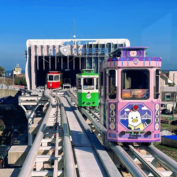 Mipo Blueline Square 5