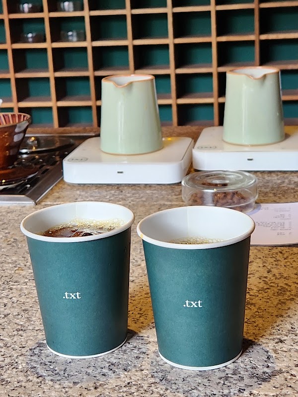 TXT Coffee (.txt) 3