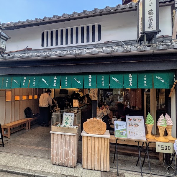 Japan Food 43