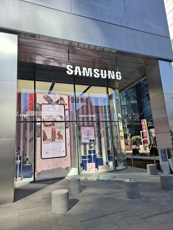 Samsung Gangnam