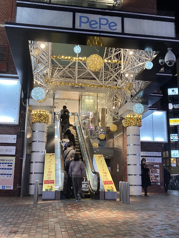 SEIBU Shinjuku PePe & Brick St.
