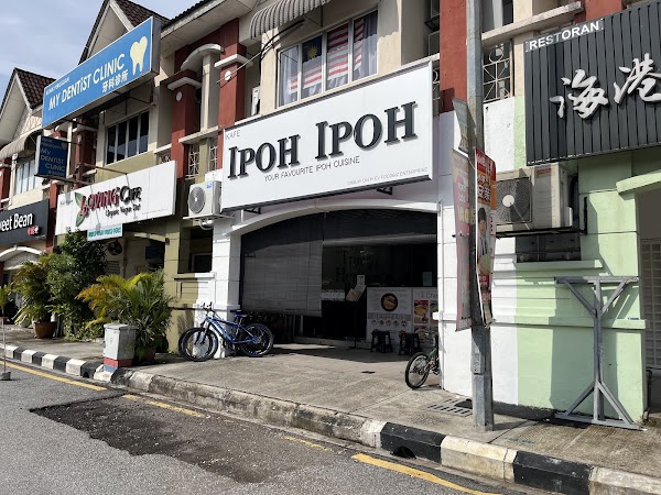 Ipoh Ipoh Cafe (Sri Petaling)