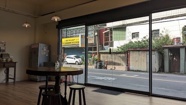 日知常屋