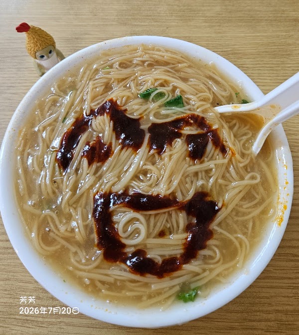 陳記腸蚵專業麵線 4