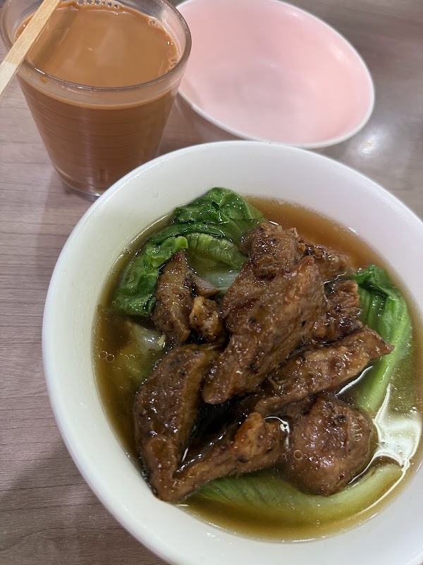 Bing Kee Cha Dong 5