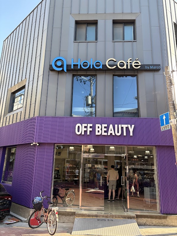 Off Beauty 1