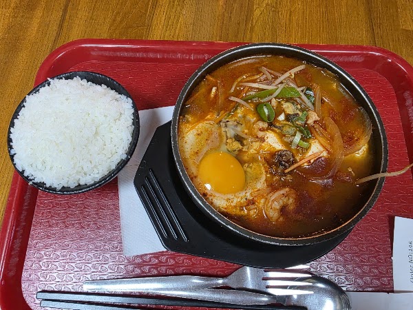 Han Sung restaurant 2