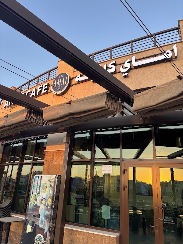 Amai Cafe